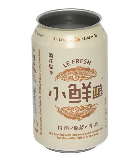 The Benefits of Choosing Environmentally Friendly Aluminium Cans