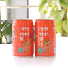 Wholesale Custom Food Grade Food Beverage Canning Recyclable Round Empty Metal Tin Can with Lids