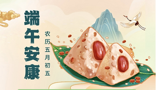 微信图片_20250526164320.png