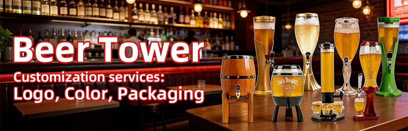 beer tower custom