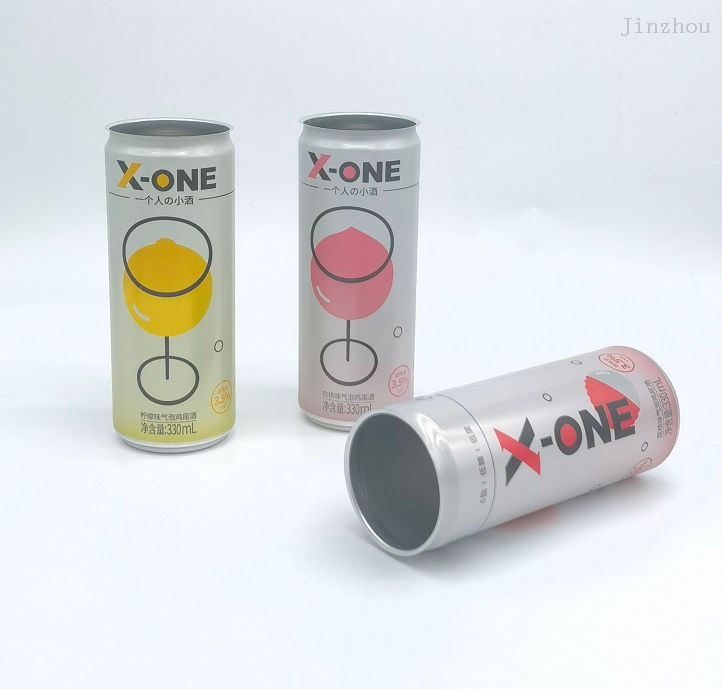 Custom Printed Sleek Aluminum Can