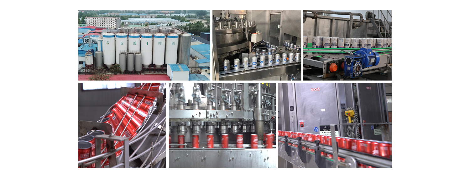 beer factory