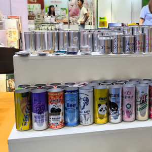 jinzhouhi aluminum can custom_2986_1679_1679_1679.png