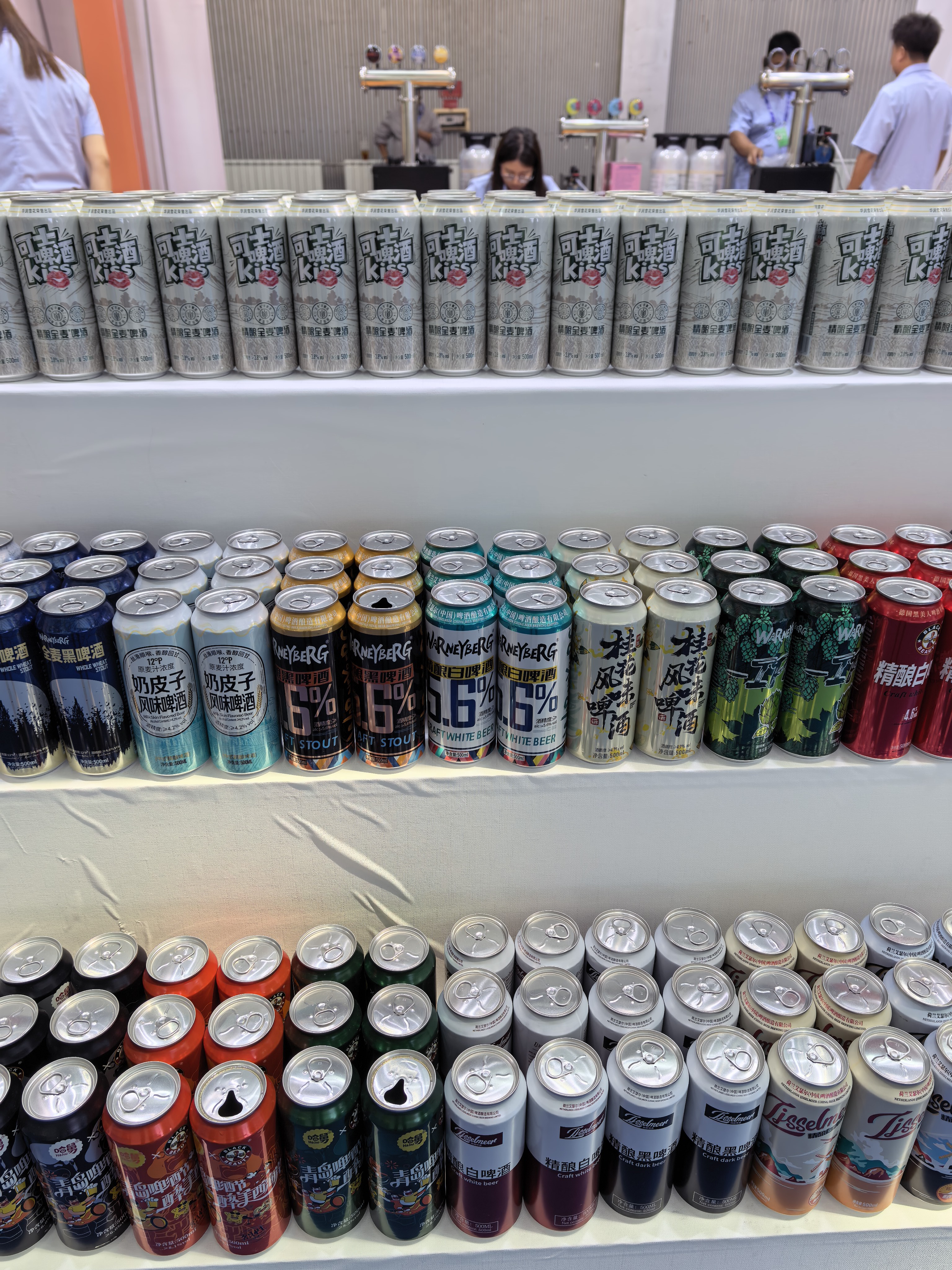 jinzhouhi can beer wholesale.jpg