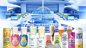 jinzhou aluminum can4_538_302.png